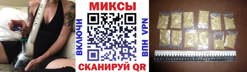 БУТИРАТ BDO 33%  наркота  MEGA ссылка  Выкса 