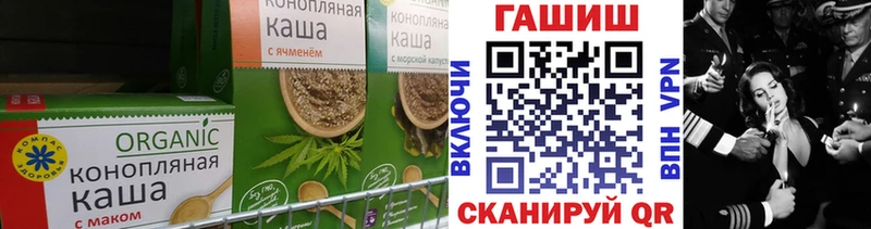 kraken ССЫЛКА  Выкса  Печенье с ТГК конопля 