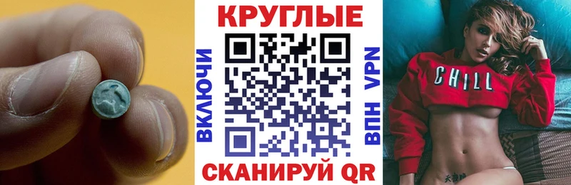omg tor  Выкса  ЭКСТАЗИ 99% 