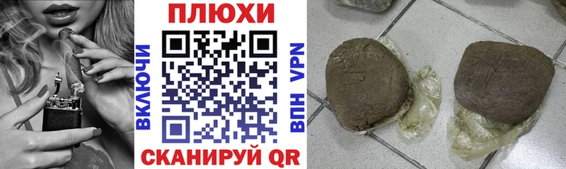 ГАШ гарик  Выкса 