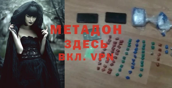 мяу мяу мука Алзамай
