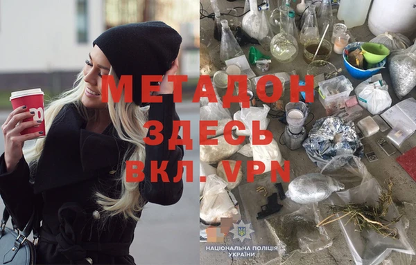 мяу мяу мука Алзамай