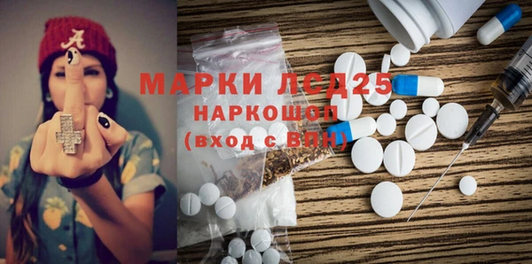 кокаин Алексеевка