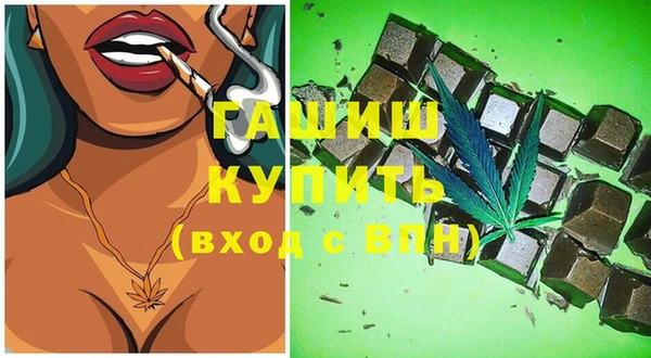 марки nbome Покачи