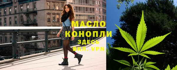 кокаин Алексеевка