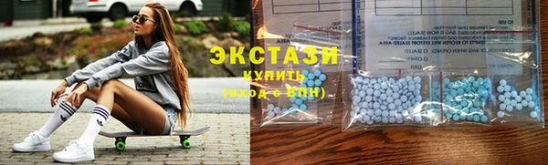кокаин Алексеевка