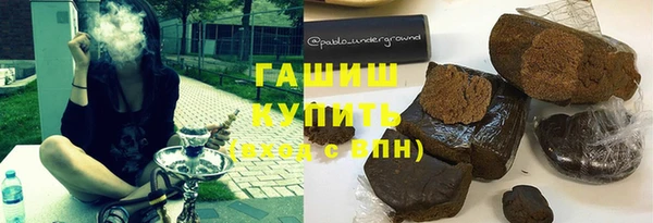 кокаин Алексеевка